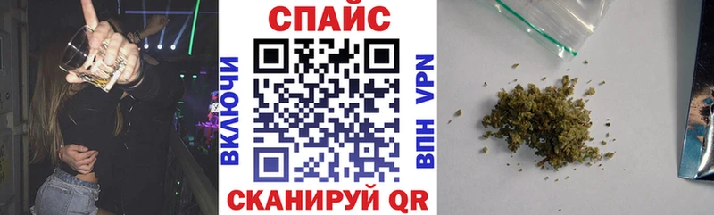 БУТИРАТ BDO  магазин  наркотиков  Михайловка 