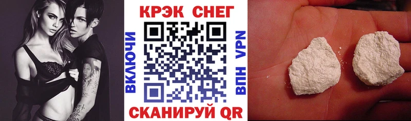 COCAIN Боливия  Михайловка 