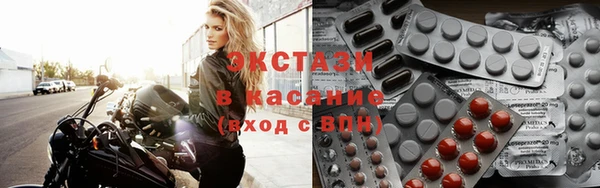 прущие грибы Алзамай