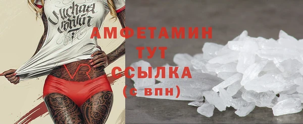 кокаин перу Арсеньев