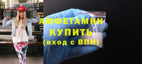 амф Алексеевка
