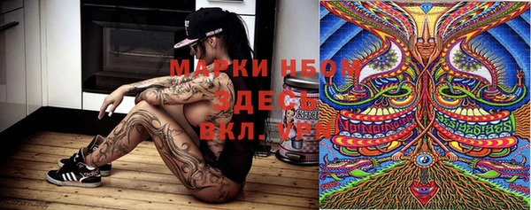 ECSTASY Алексин