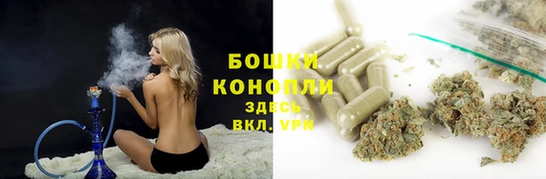 кокаин перу Арсеньев