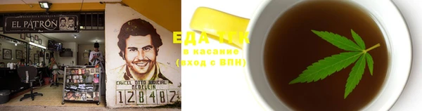 ECSTASY Алексин