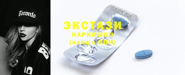 прущие грибы Алзамай
