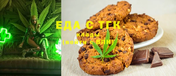 ECSTASY Алексин