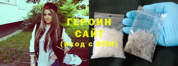 скорость Аркадак