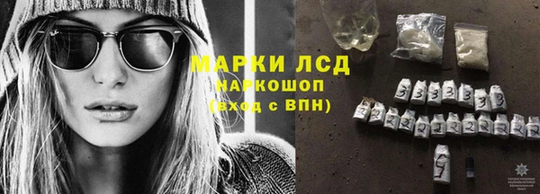 ECSTASY Алексин