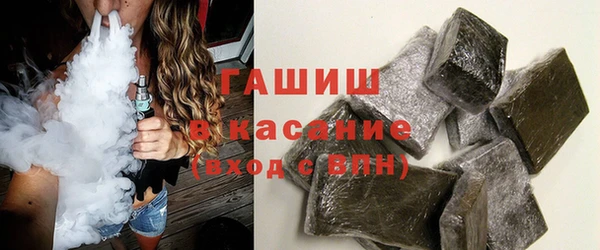 амф Алексеевка