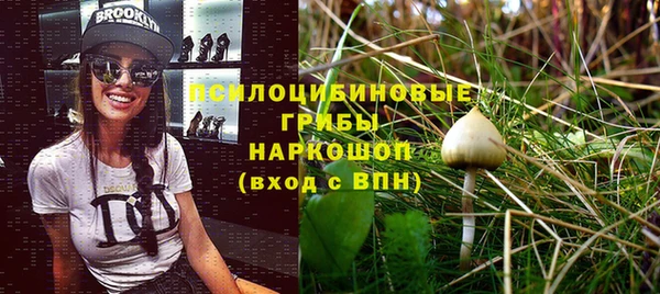 скорость Аркадак