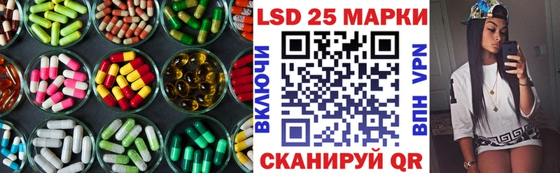 это как зайти  что такое наркотик  Михайловка  Лсд 25 экстази ecstasy 
