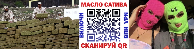 ссылка на мегу как войти как найти закладки Михайловка Дистиллят ТГК жижа